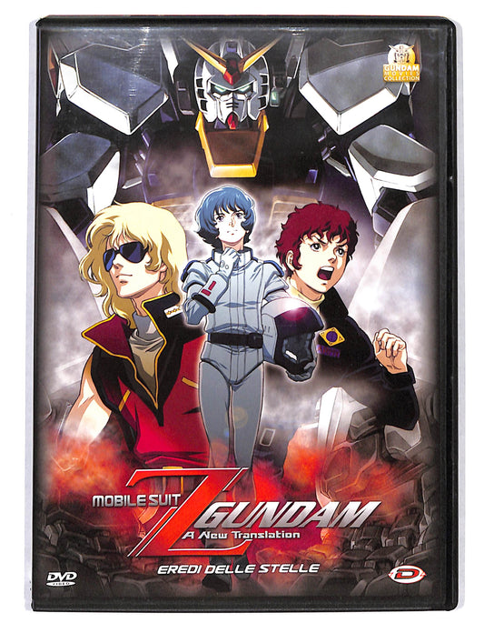 EBOND Mobile suit Z gundam eredi delle stelle DVD DB723134
