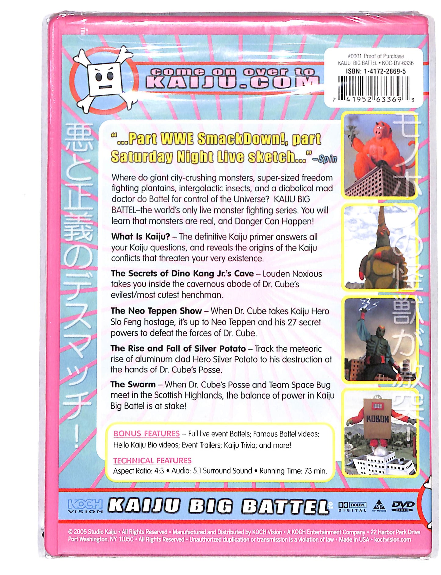 EBOND Kaiju Big Battel-Shocking Trut DVD DB723135