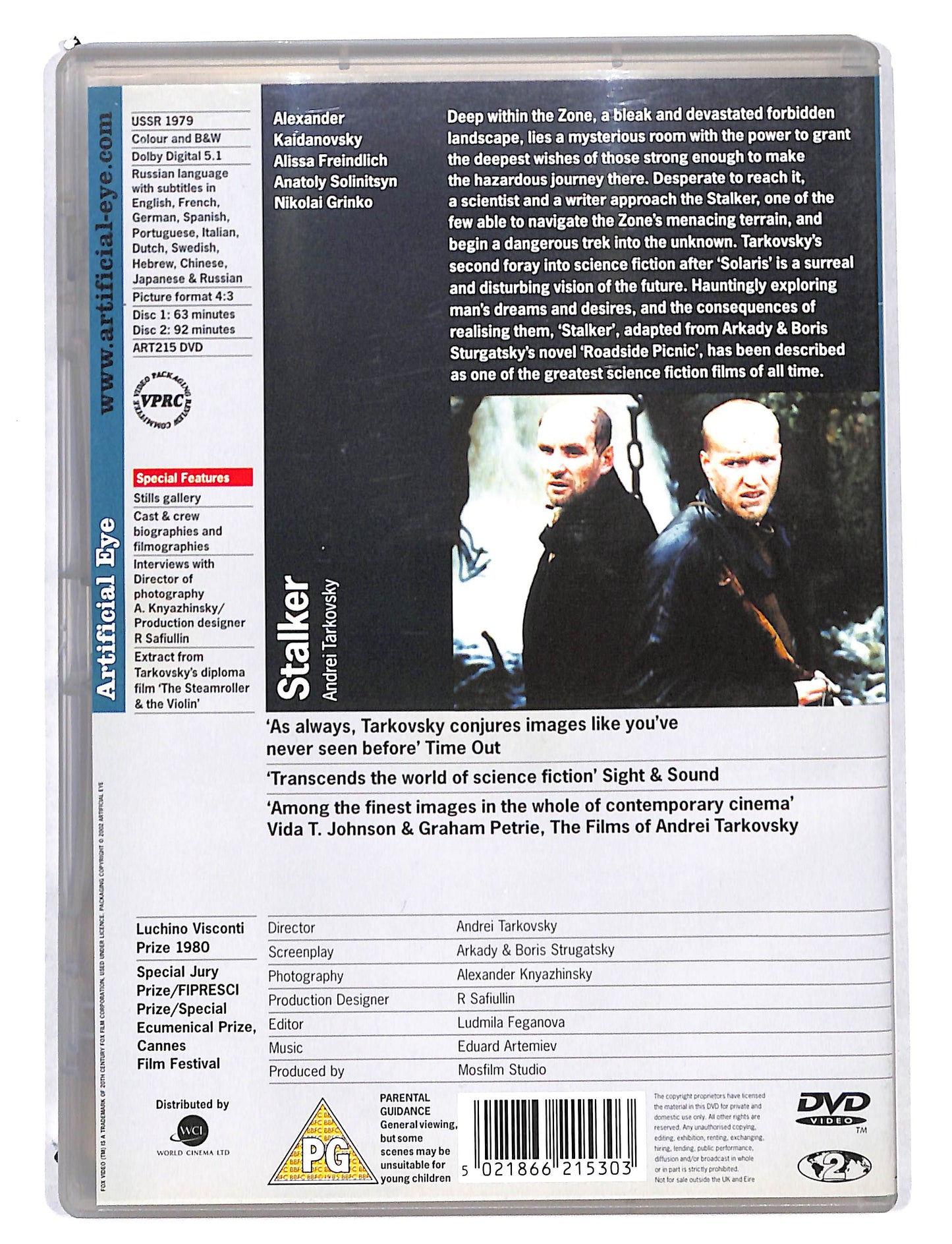 EBOND Stalker DVD DB723140