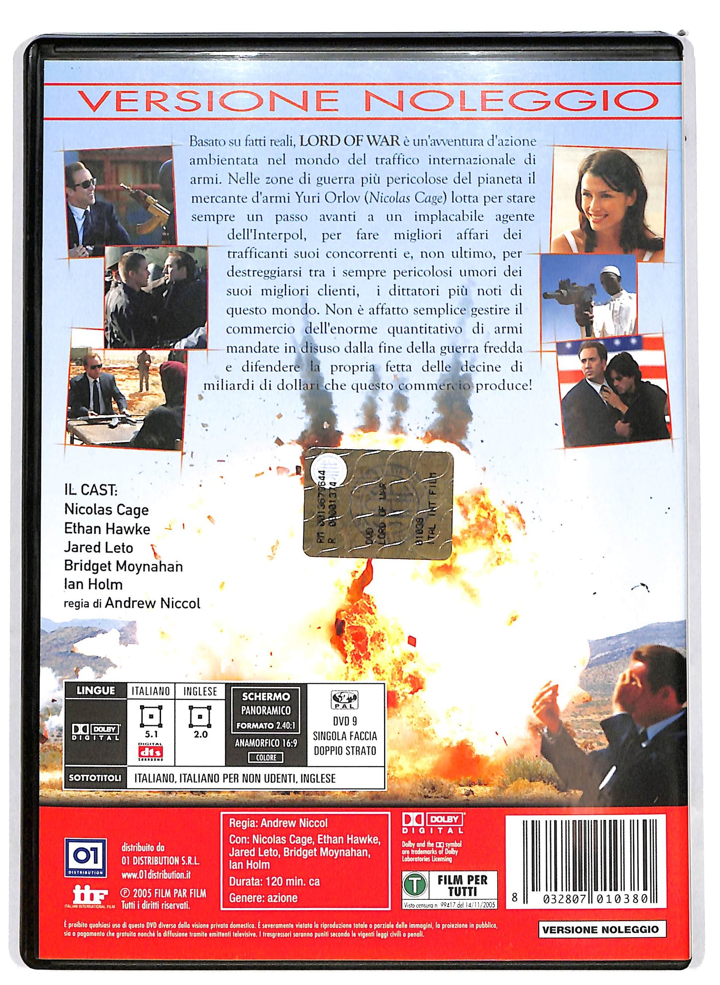 EBOND Lord Of War NOLEGGIO DVD DB723219