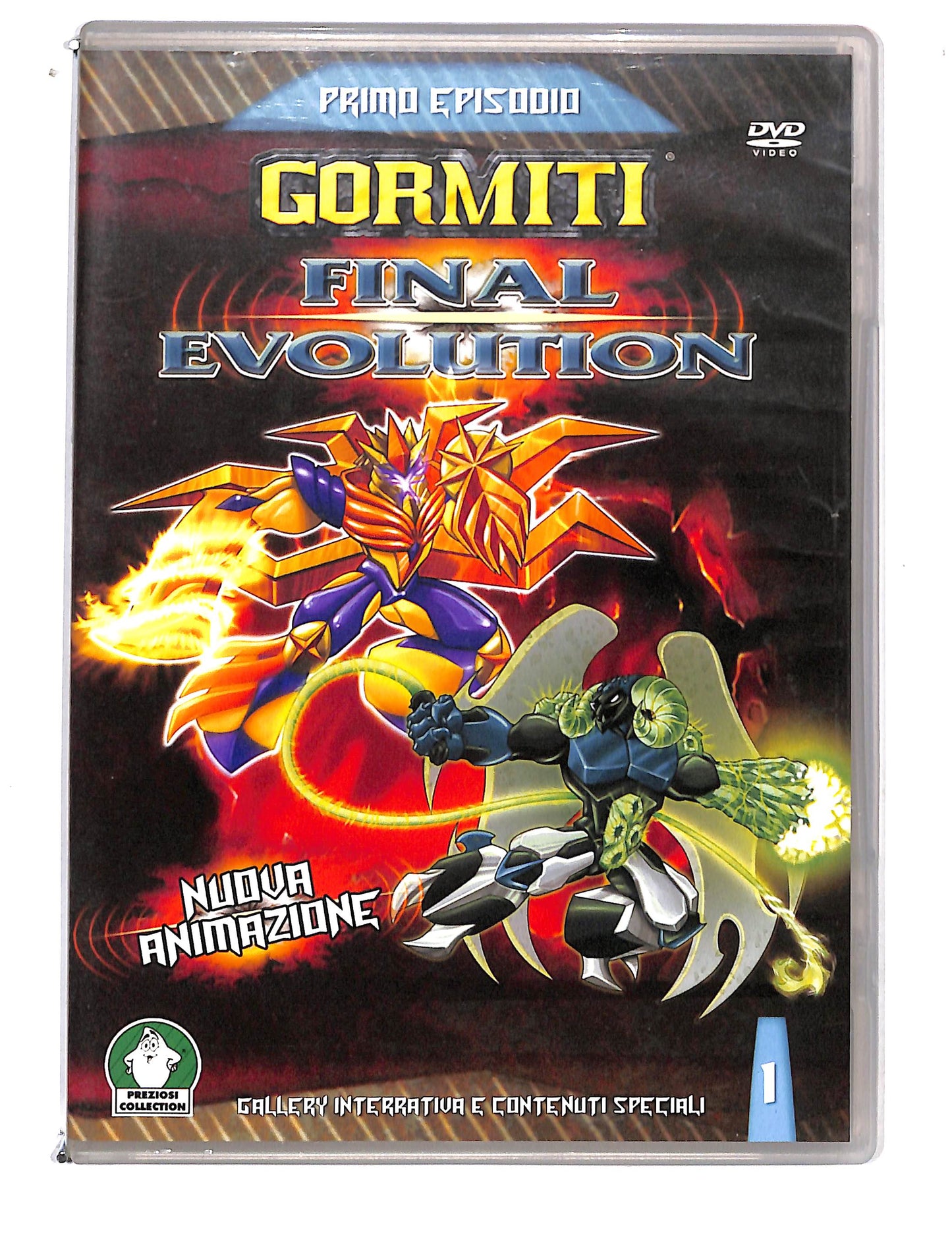 EBOND Gormiti final Evolution primo episodio SLIMCASE DVD DB723417