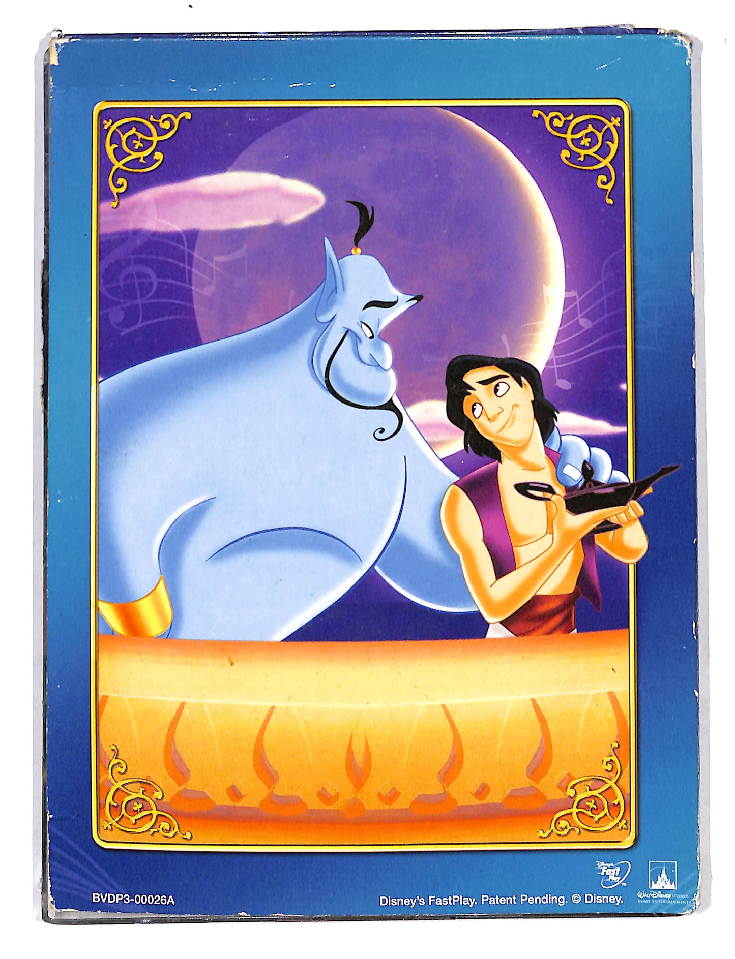 EBOND I capolavori del musical disney - Aladdin DVD DB723424
