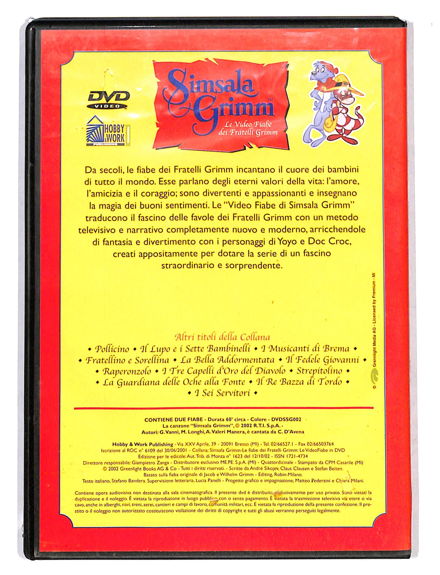 EBOND Fratellino e sorellina - i musicanti di brema EDITORIALE DVD DB723428