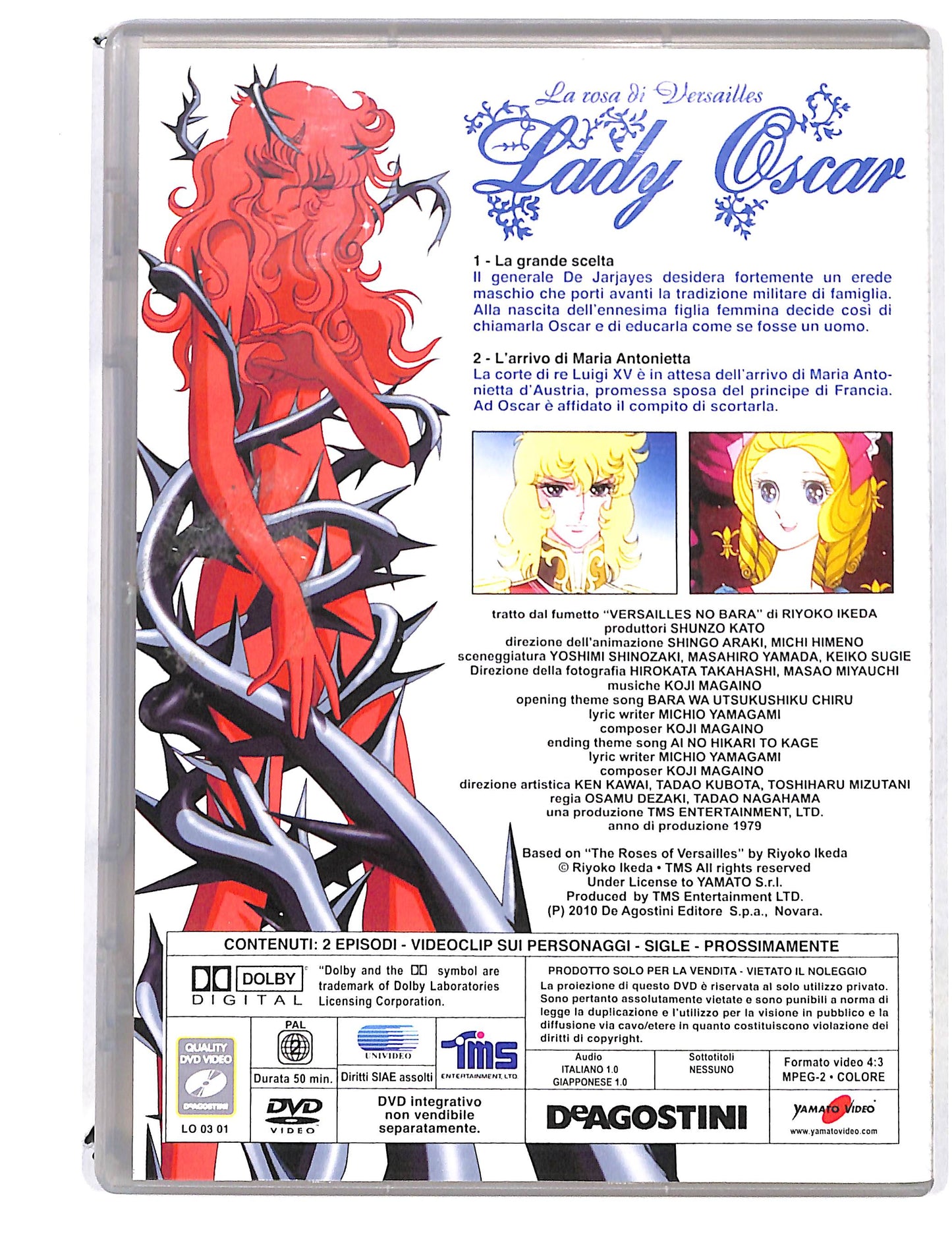 EBOND La rosa di Versailles Lady Oscar vol.1 EDITORIALE DVD DB723607
