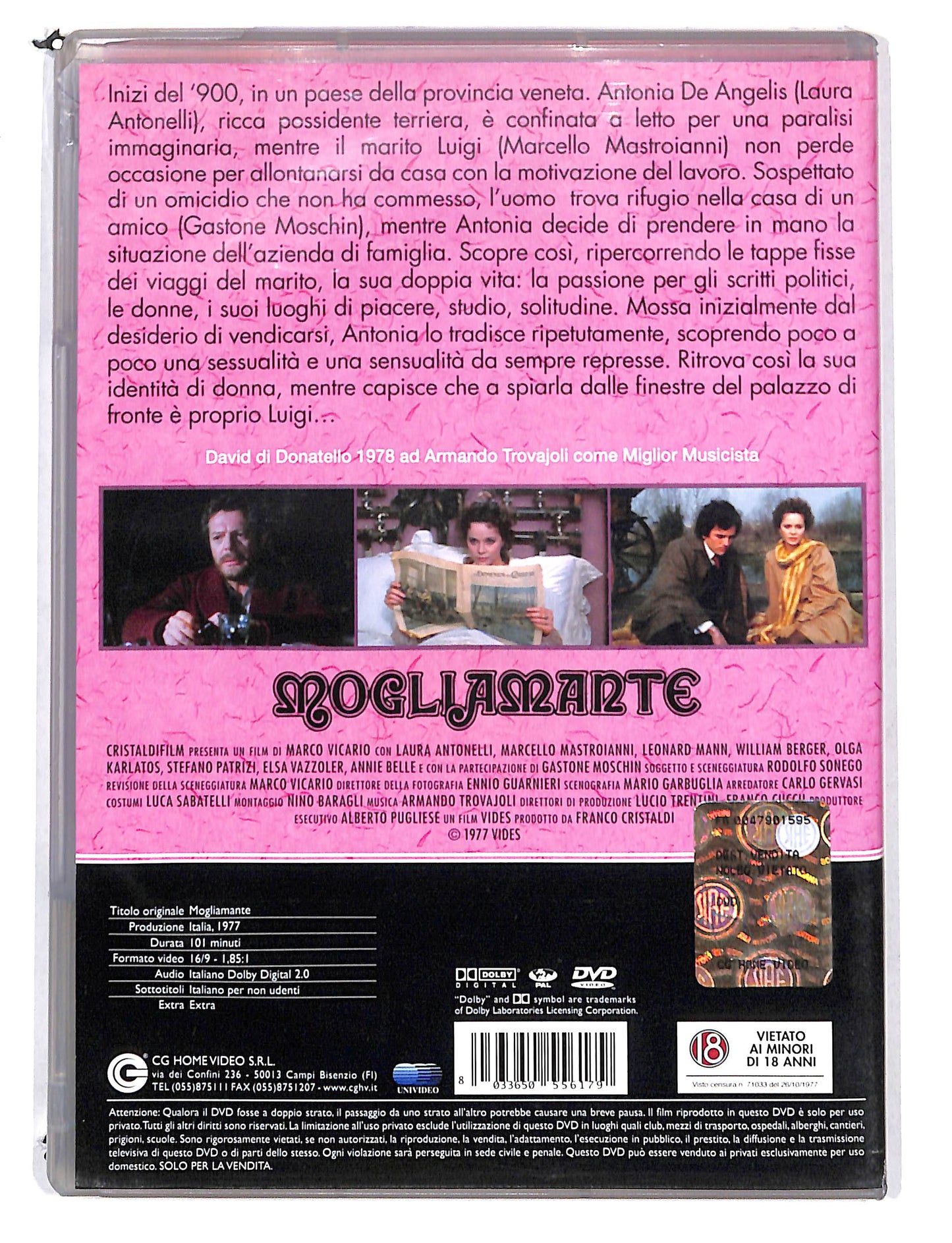EBOND Mogliamante DVD DB723630