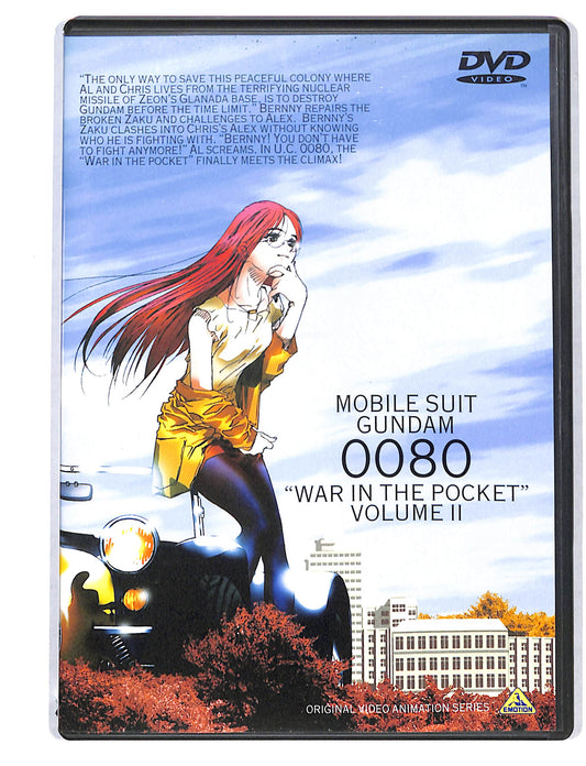 EBOND Mobile Suit Gundam 0080 War in the Pocket vol.2 DVD DB723652