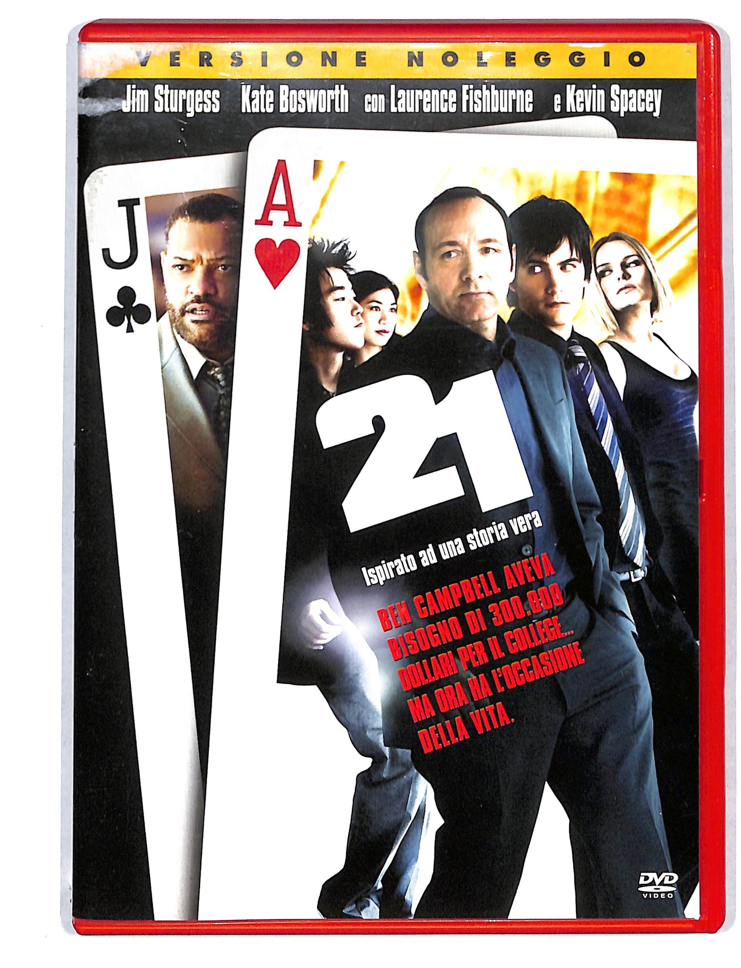 EBOND 21 NOLEGGIO DVD DB723671