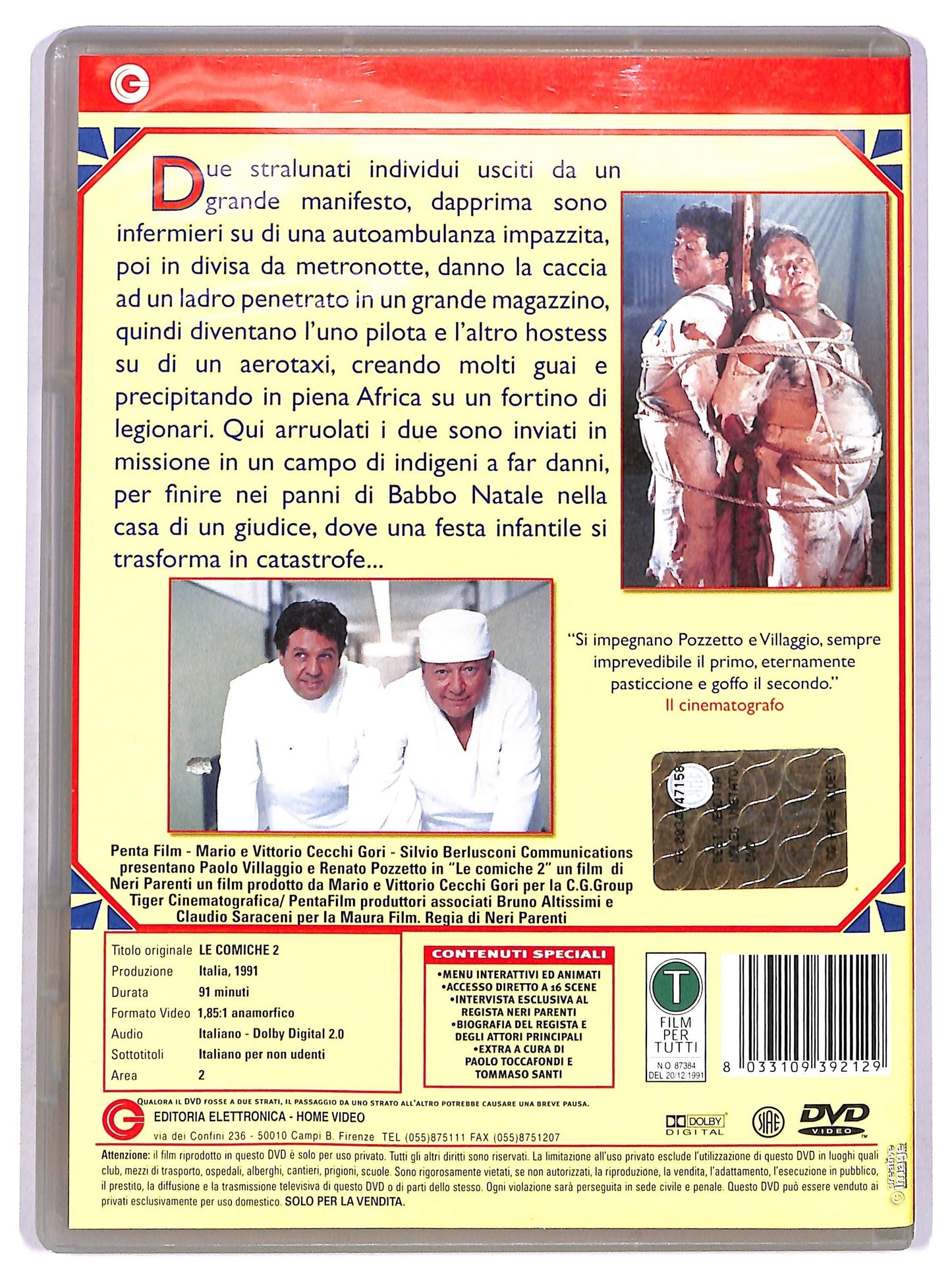 EBOND Le Comiche2 DVD DB723808