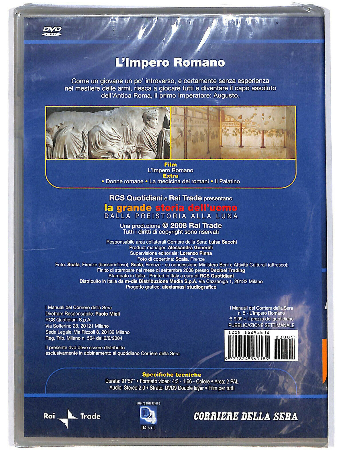 EBOND L'impero Romano Vol.5 Editoriale DVD DB723835