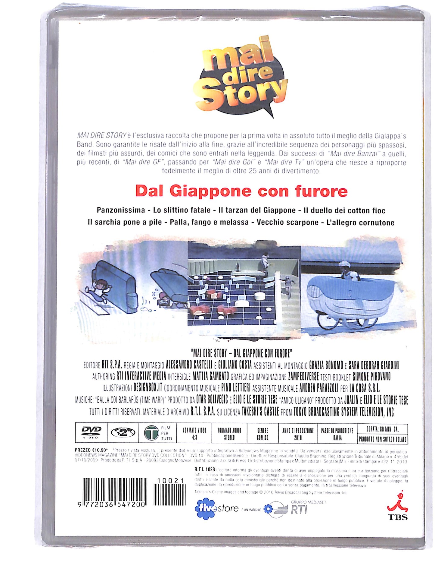 EBOND Mai dire Story Dal Giappone con furore EDITORIALE DVD DB723842