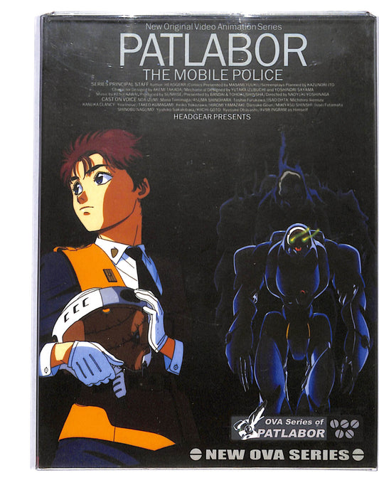 EBOND Patlabor The Mobile Police - new ova series DVD DB723860
