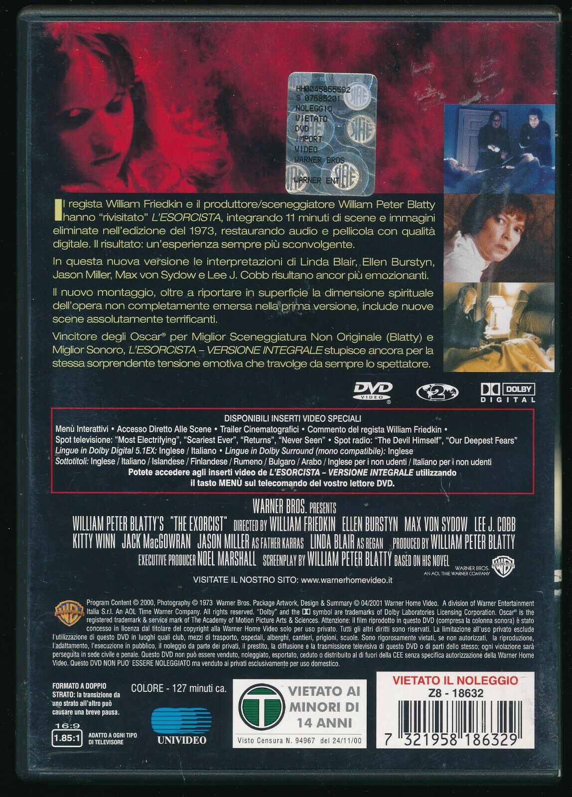 EBOND L'esorcista Versione Integrale DVD DB724162