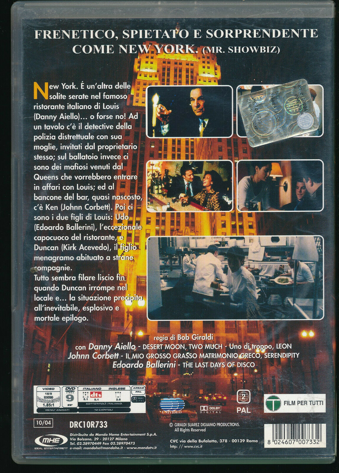 EBOND Dinner Rush DVD DB724236