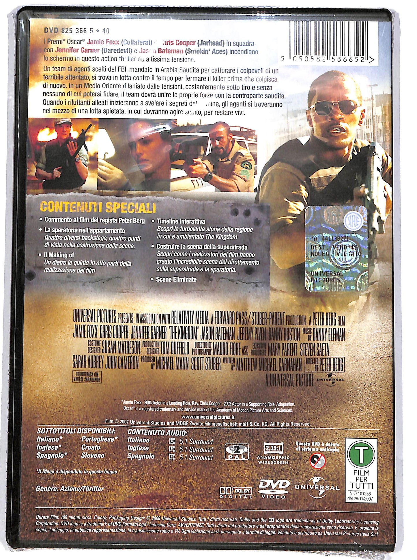 EBOND The Kingdom (film 2007) DVD DB724238