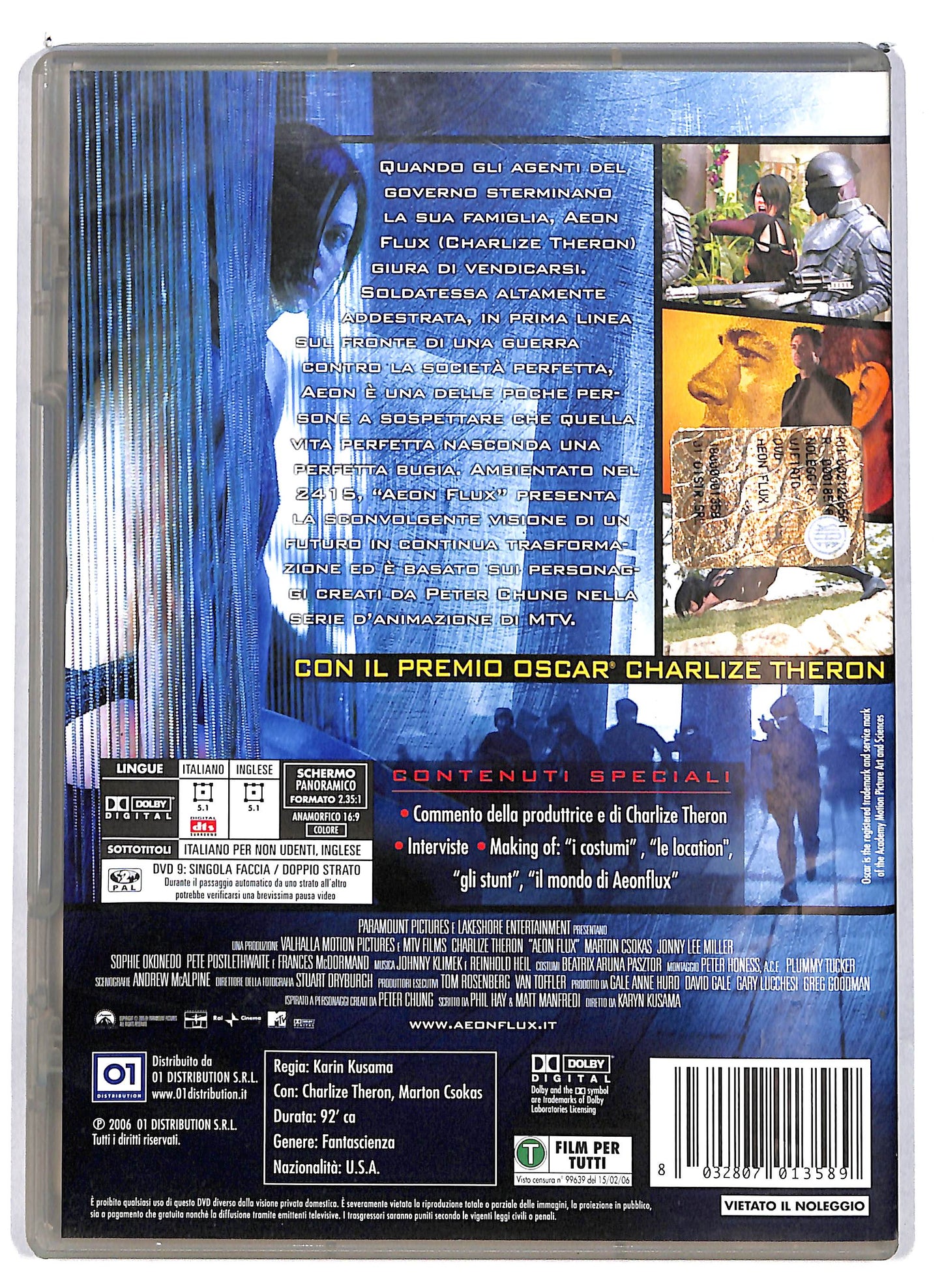 EBOND Æon Flux - Il futuro ha inizio DVD DB724261
