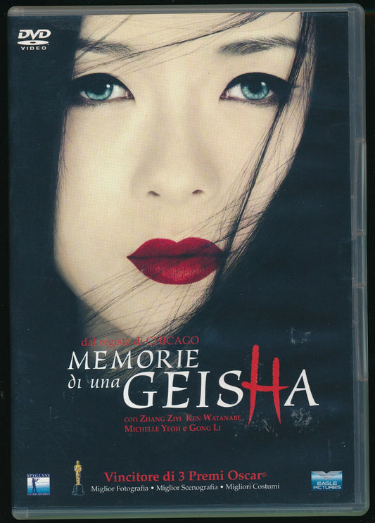 EBOND Memorie Di Una Geisha DVD DB724411