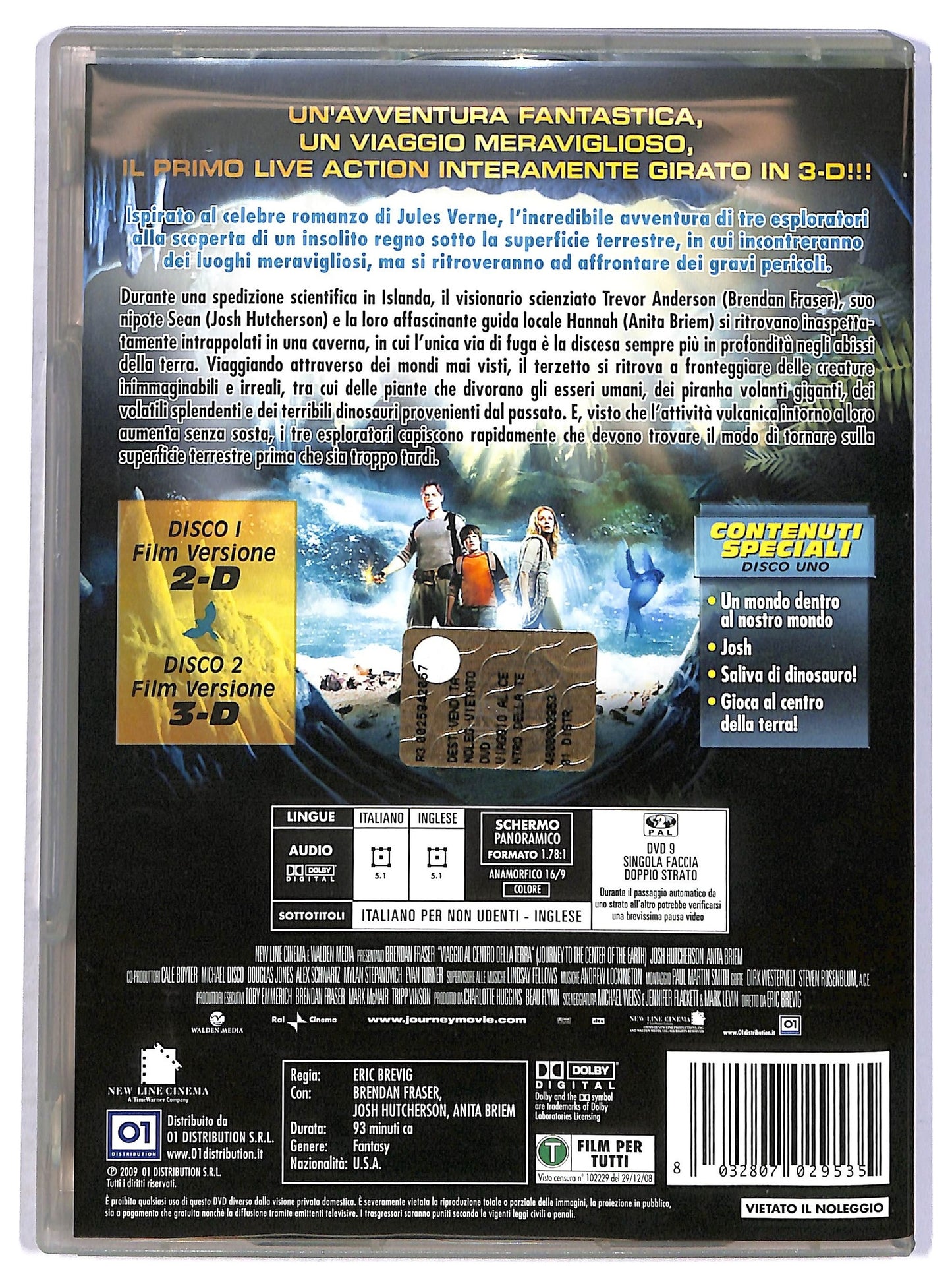 EBOND viaggio al centro della terra DVD DB724431