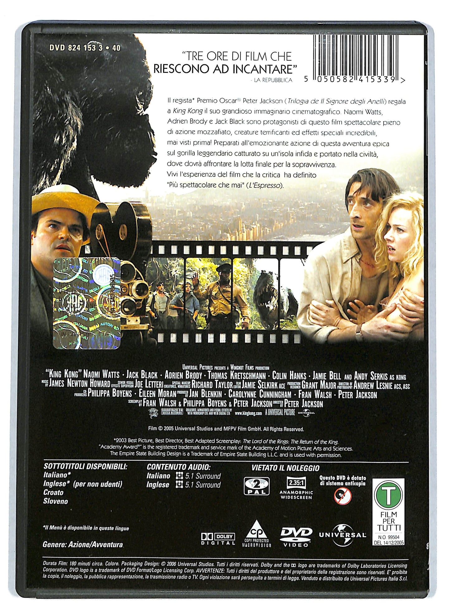 EBOND King Kong NOLEGGIO DVD DB724436