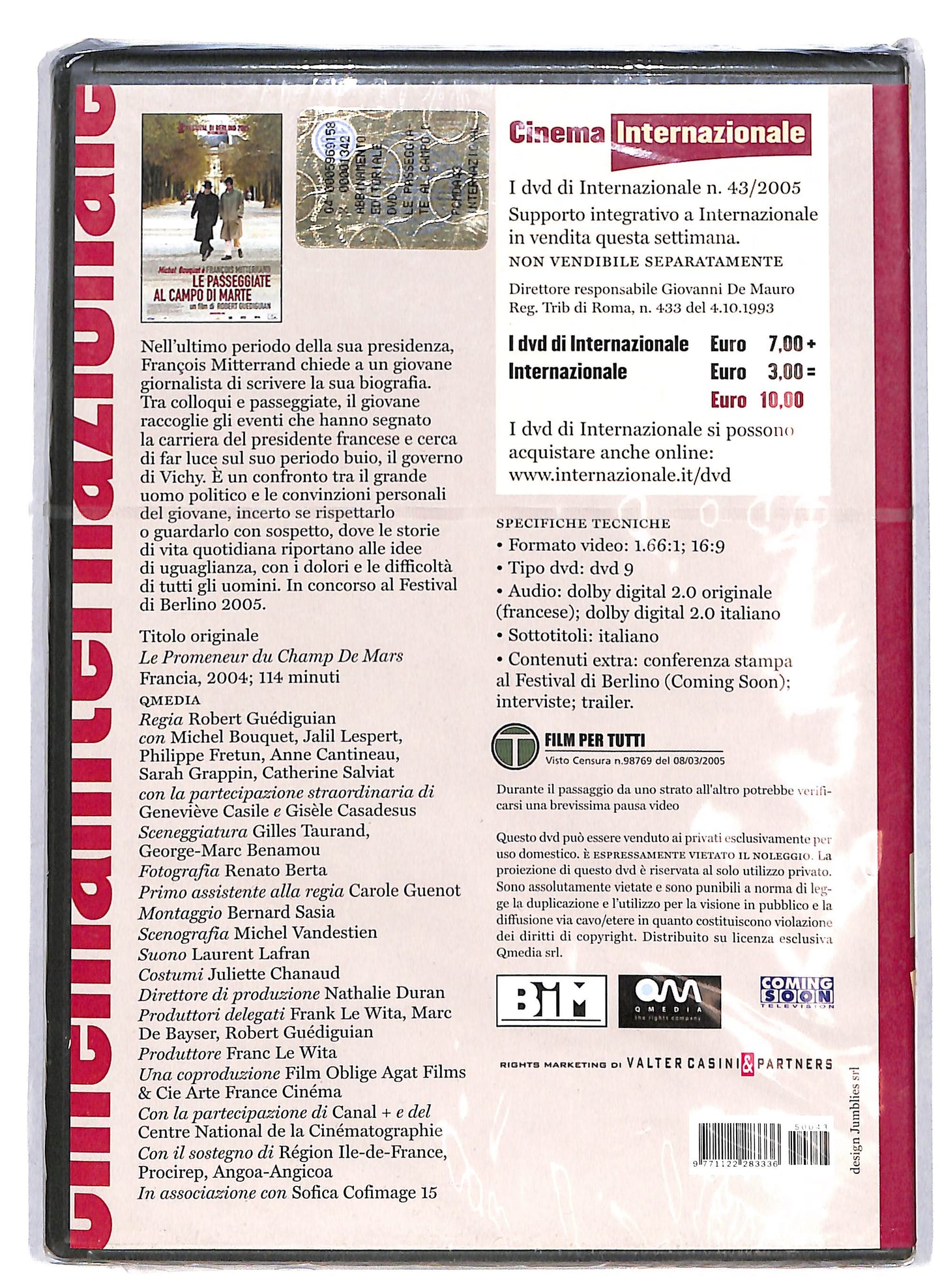 EBOND Le passeggiate al Campo di Marte EDITORIALE DVD DB724456