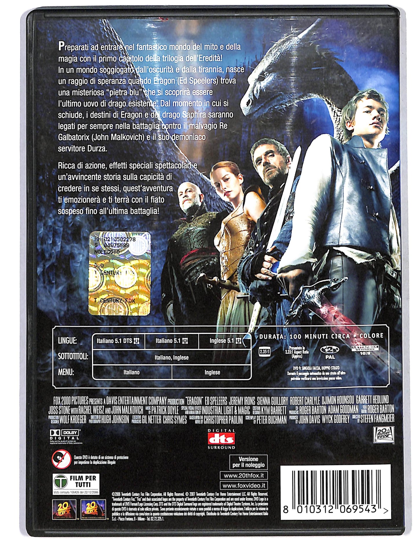 EBOND Eragon NOLEGGIO DVD DB724812