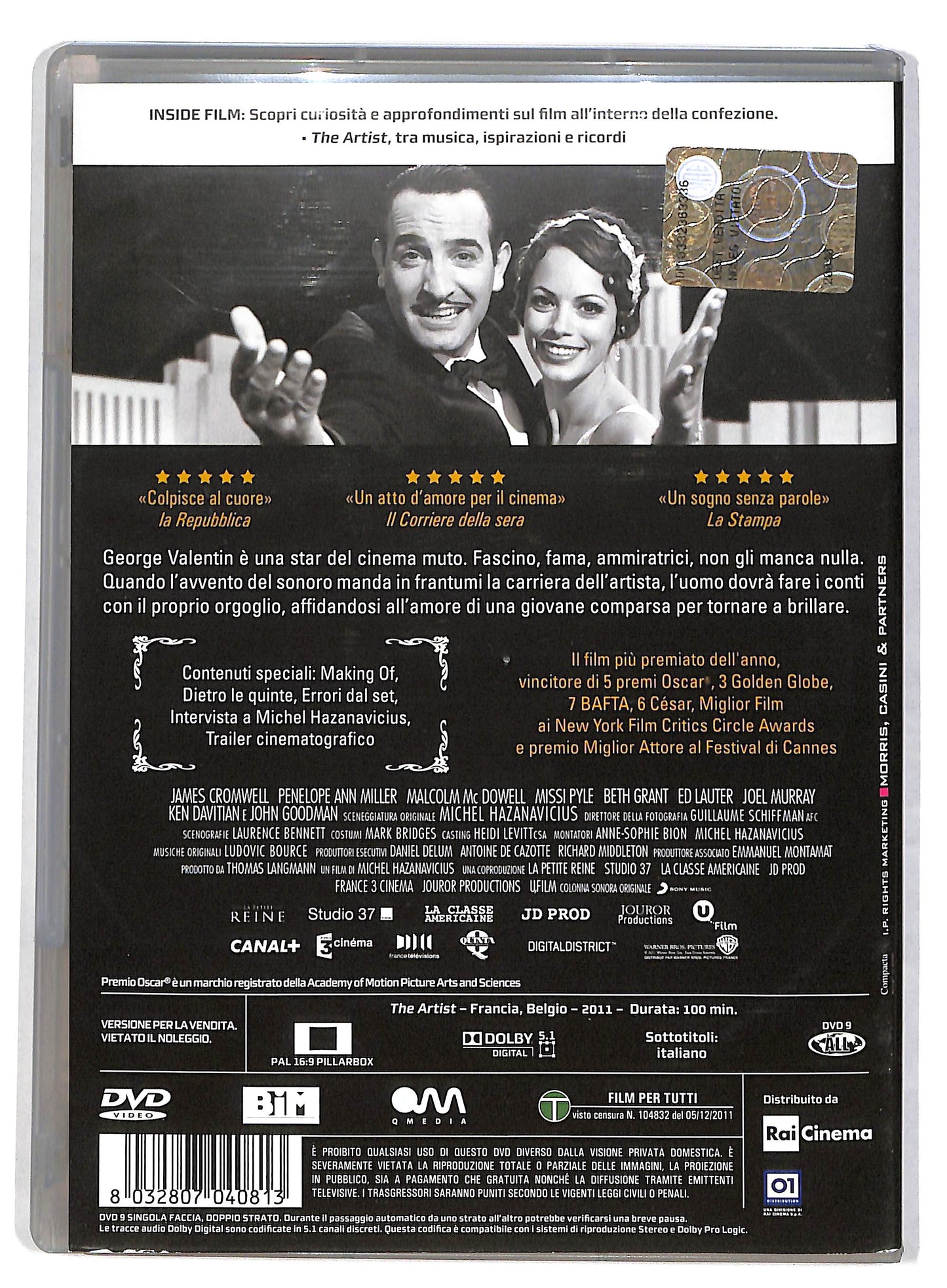EBOND The Artist DVD DB724818