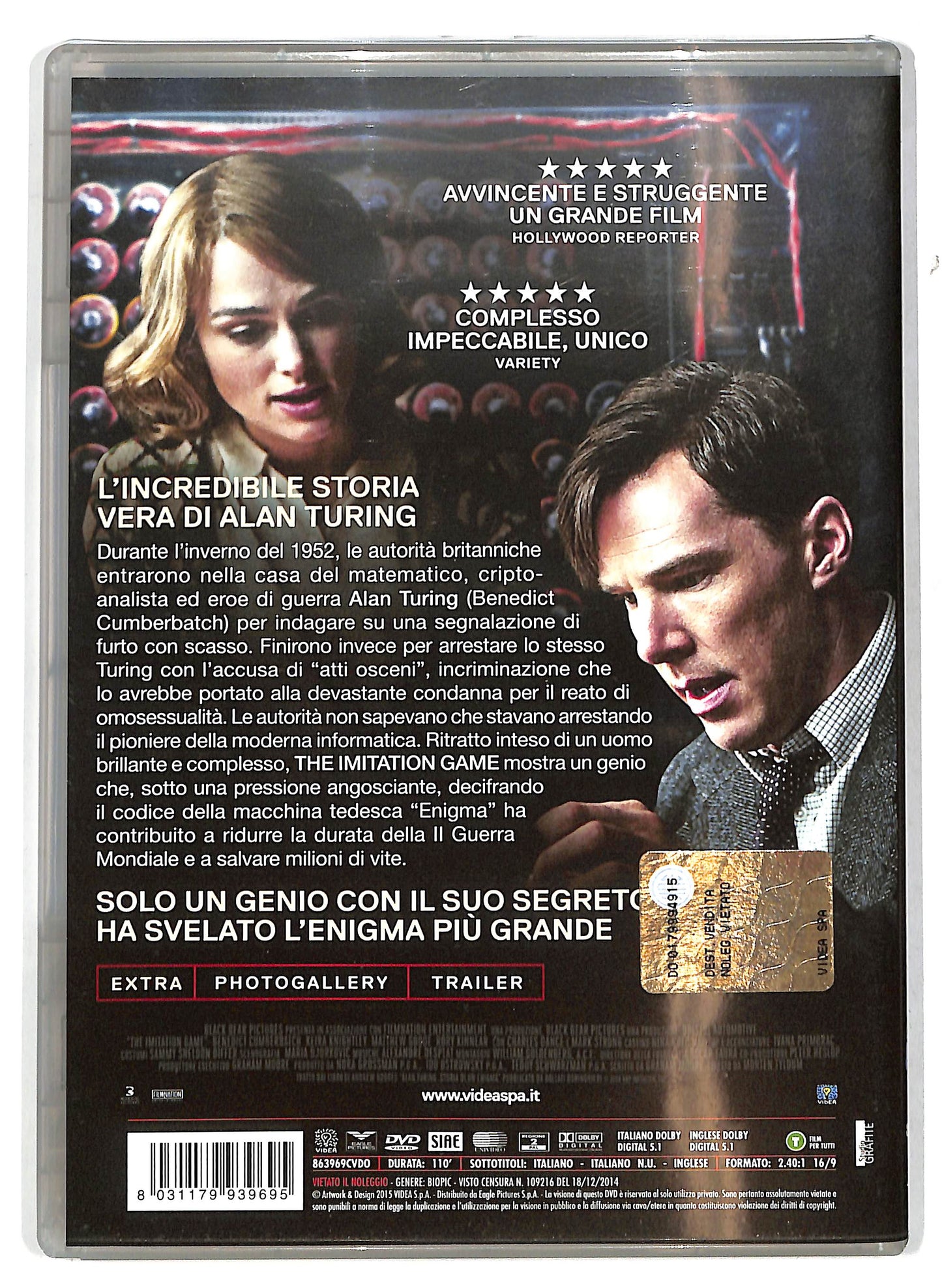EBOND The Imitation Game NOLEGGIO DVD DB725205