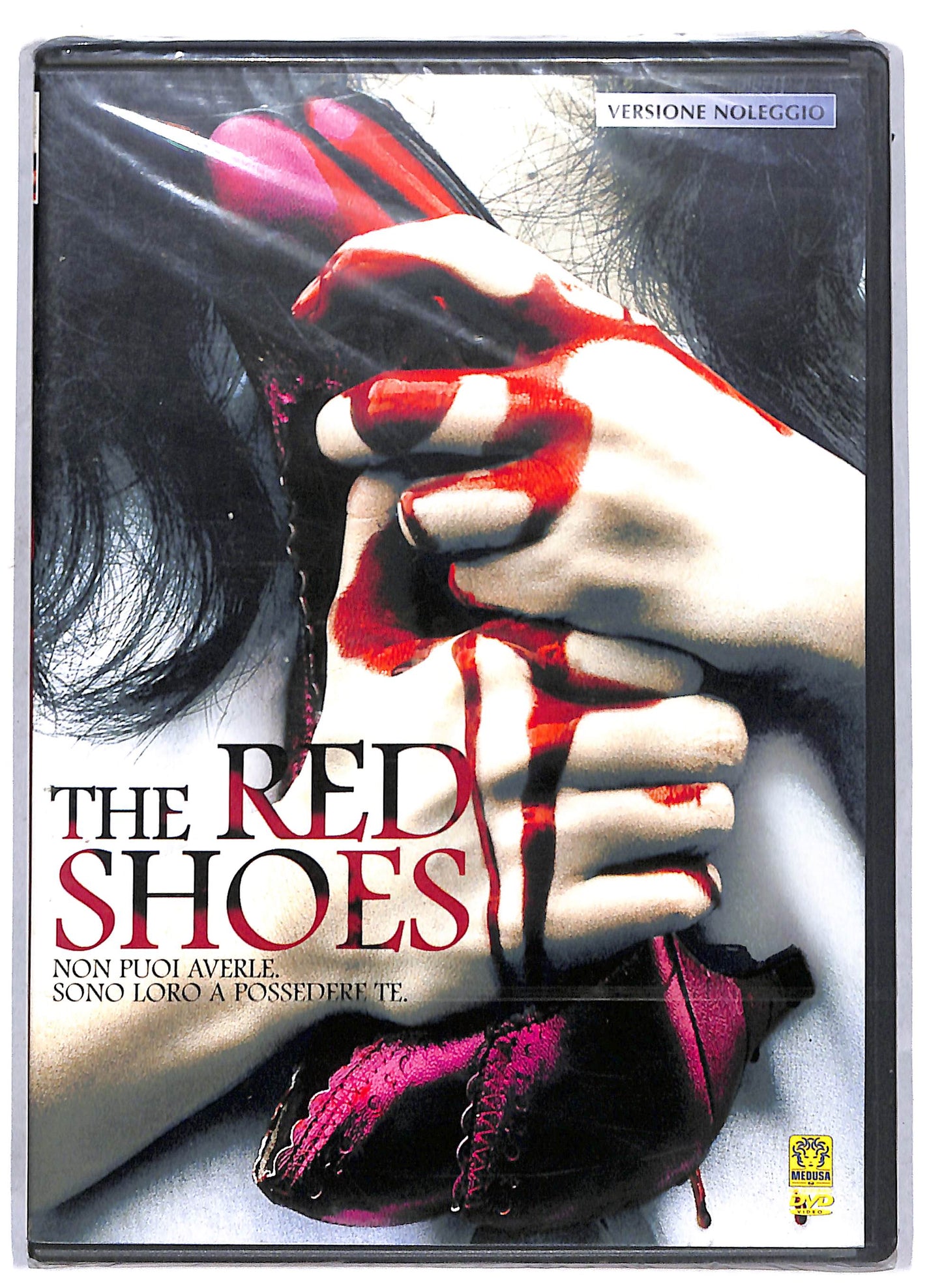 EBOND The Red Shoes NOLEGGIO DVD DB725245