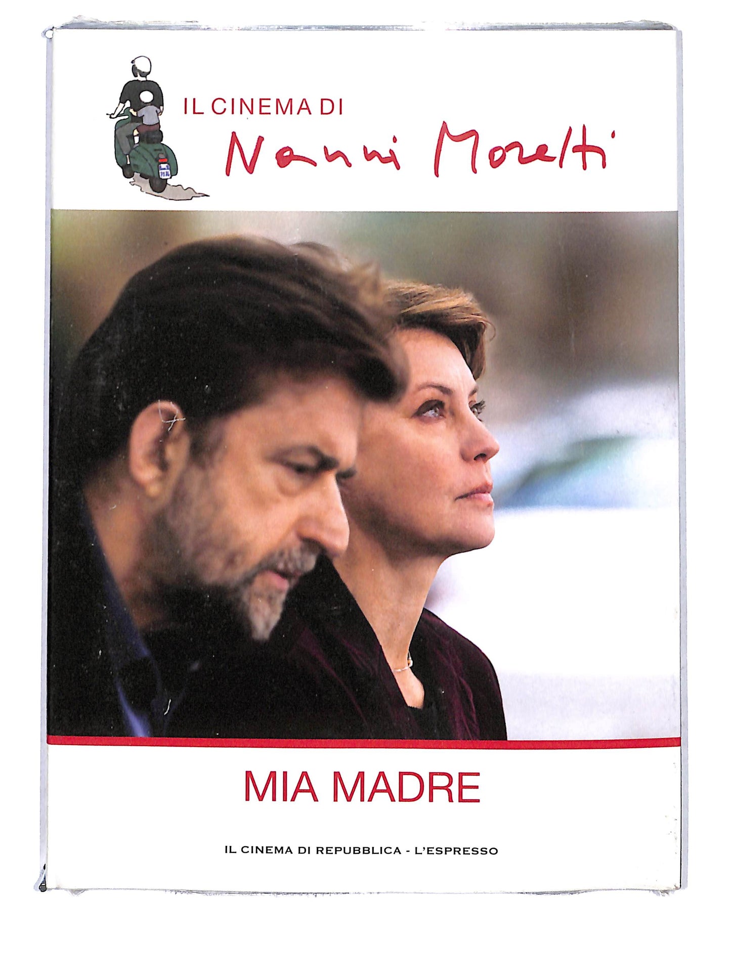 EBOND Il cinema di nanni Moretti - Mia Madre vol.1 DVD DB725614