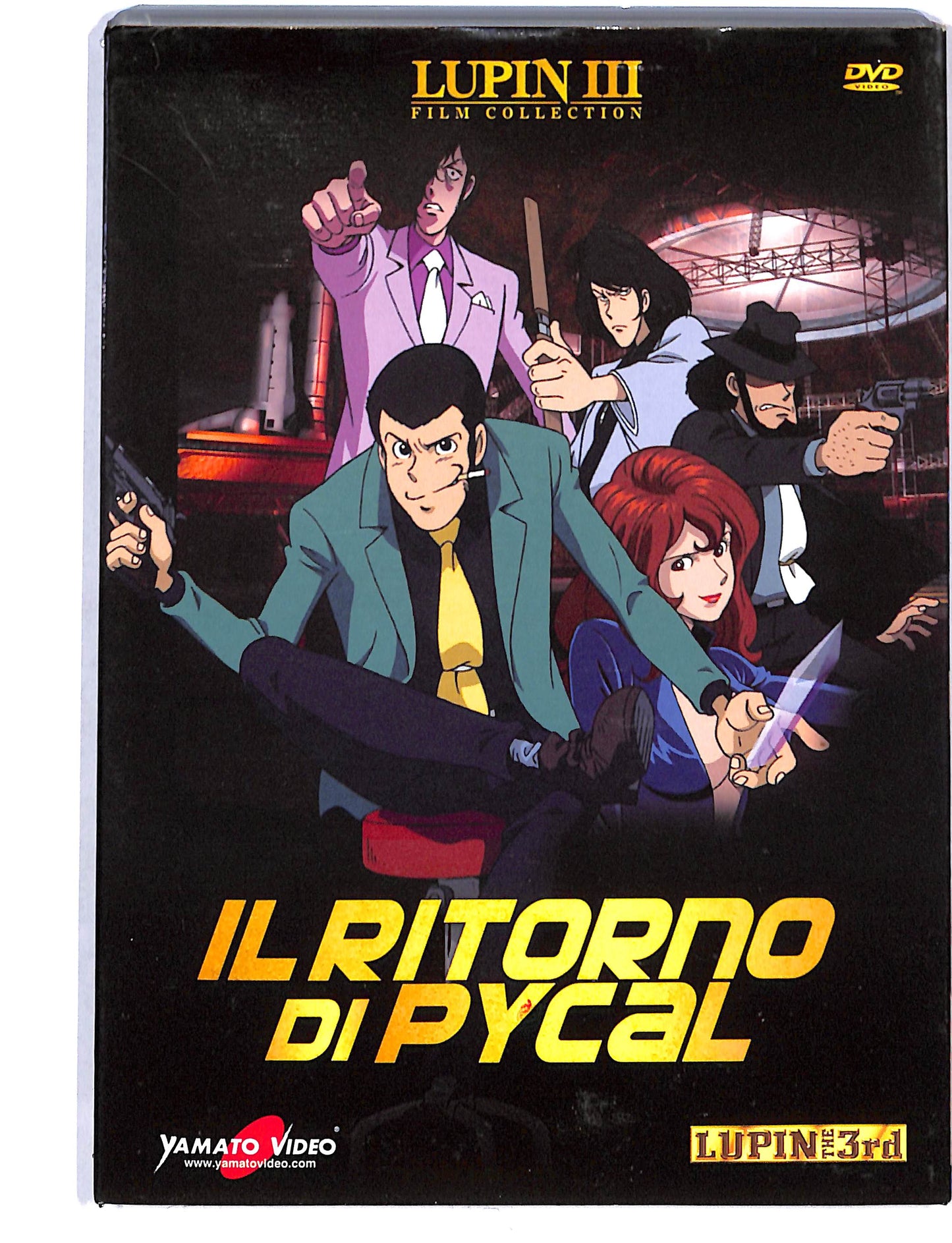 EBOND Lupin III il ritorno di pycal EDITORIALE DVD DB725623
