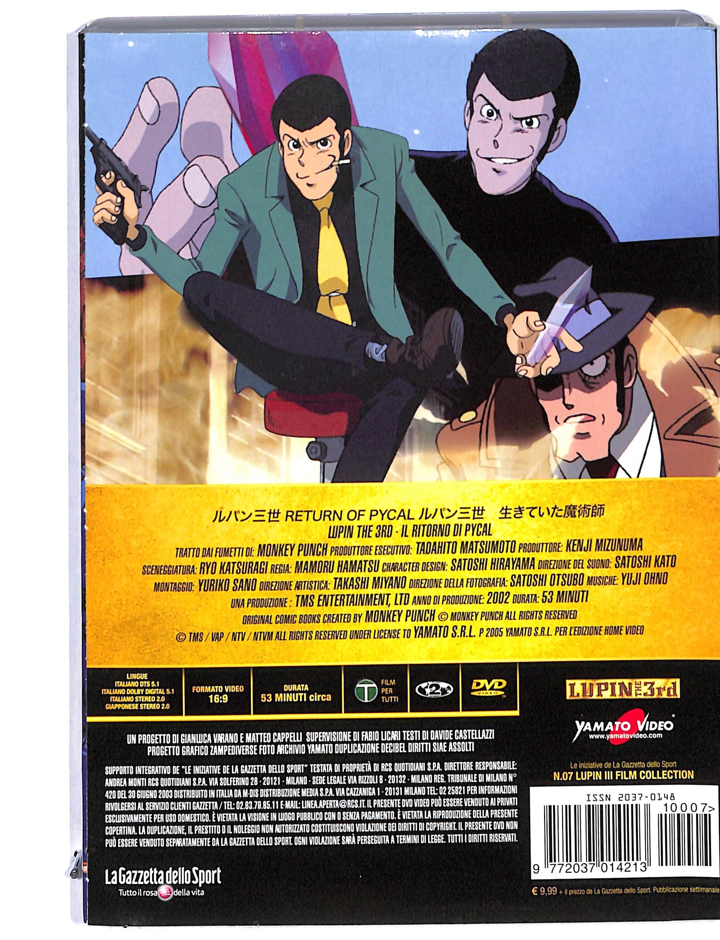 EBOND Lupin III il ritorno di pycal EDITORIALE DVD DB725623