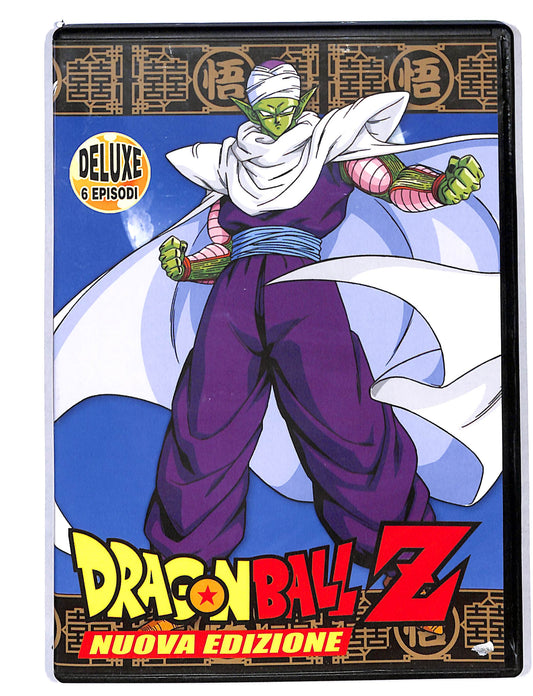 EBOND Dragonball Z nuova edizione vol.2 EDITORIALE DVD DB725632