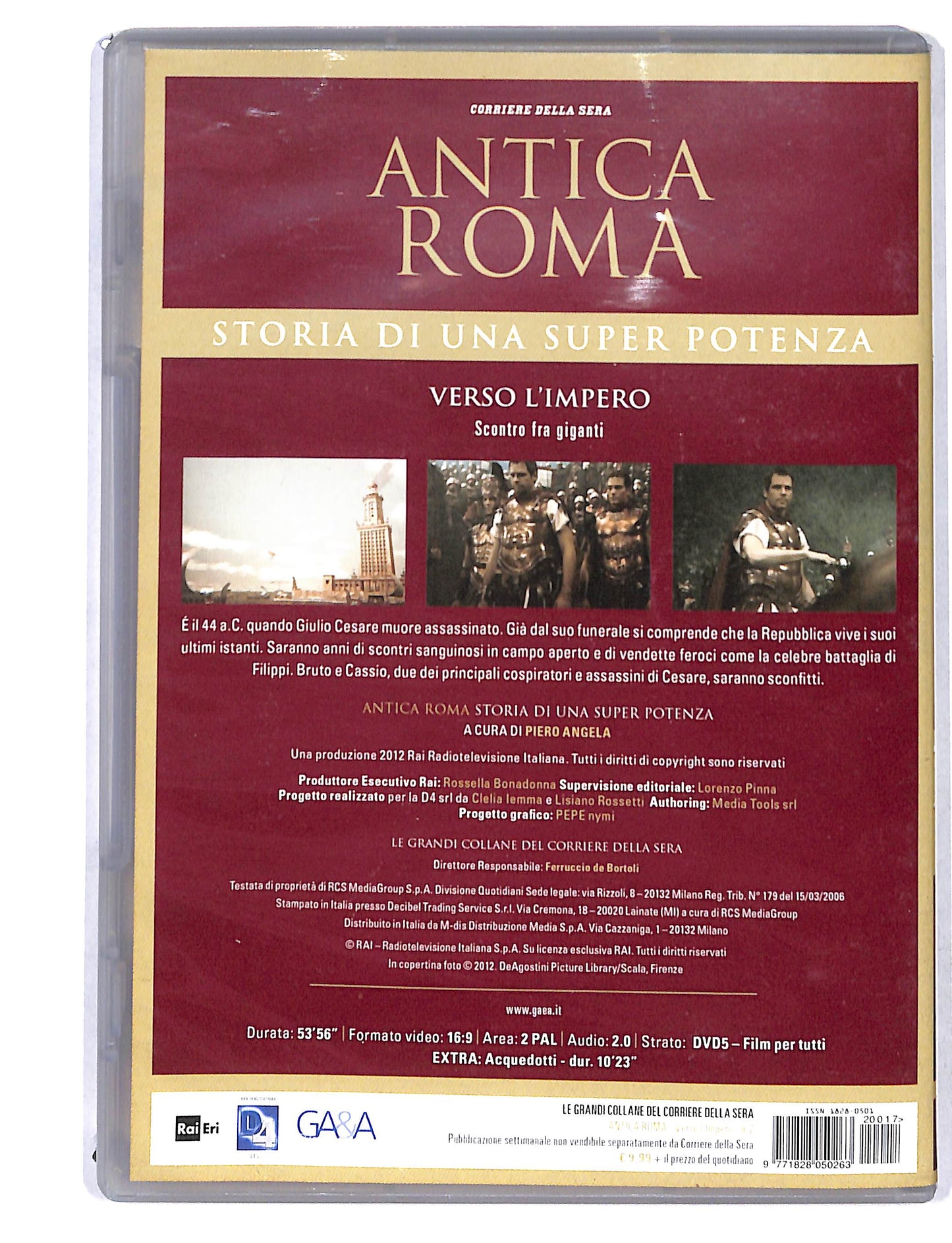 EBOND Antica Roma Verso l'impero EDITORIALE DVD DB725636