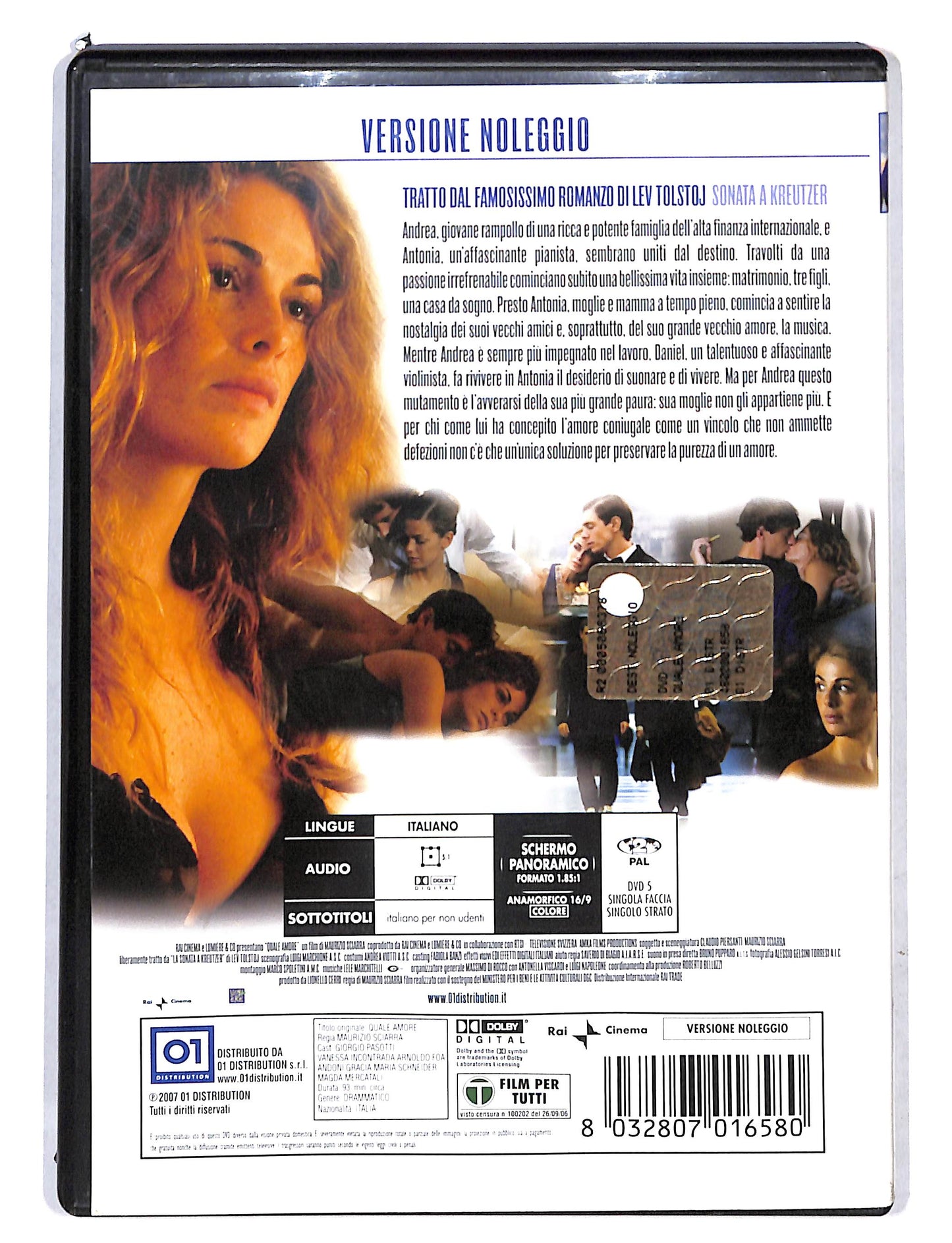 EBOND Quale amore NOLEGGIO DVD DB725662
