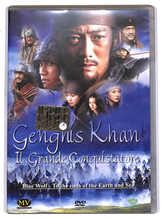 EBOND genghis khan - il grande conquistatore DVD DB725706