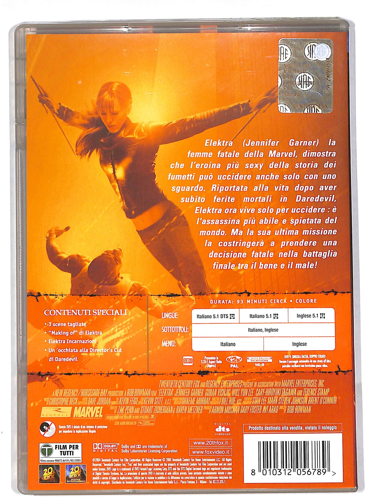 EBOND Elektra DVD DB725718