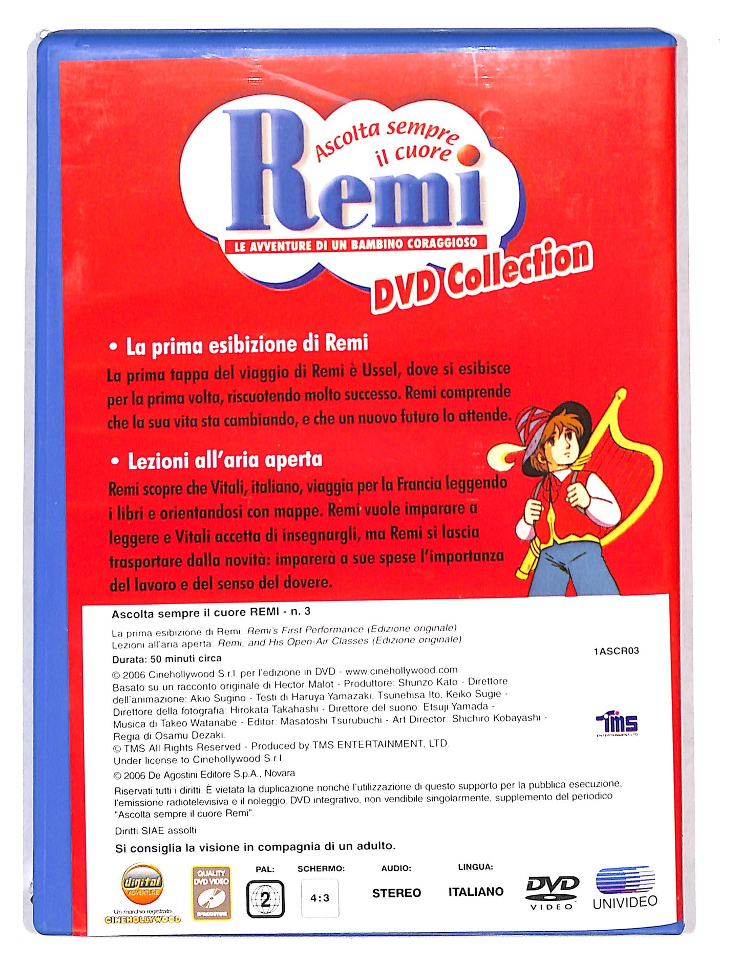 EBOND Remi vol.3 - La prima esibizione di Remi DVD DB725908