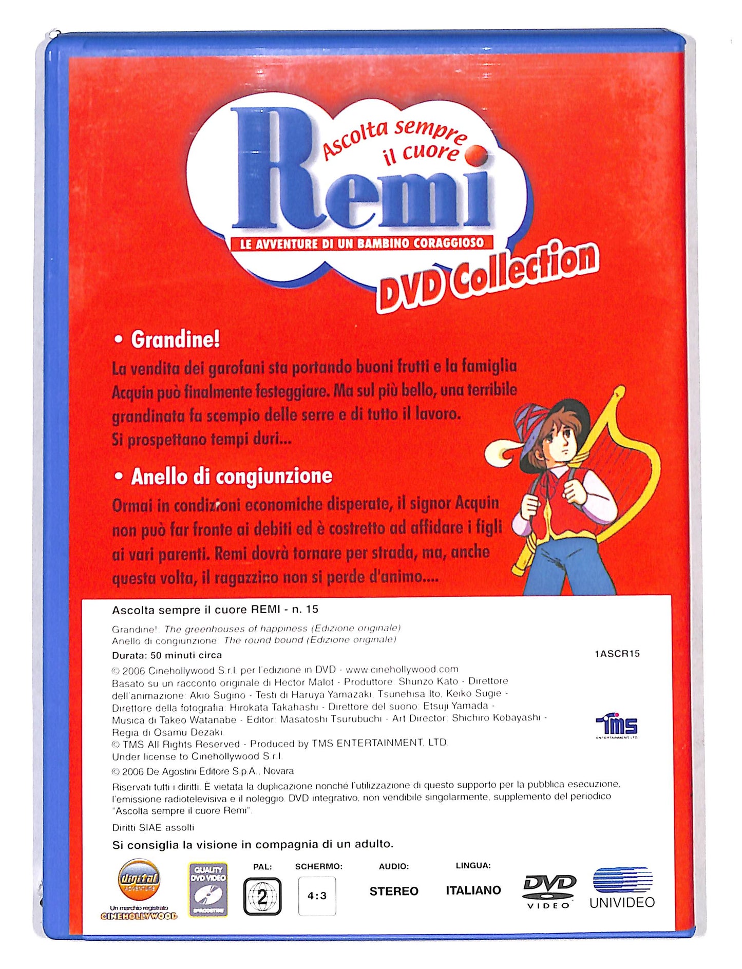 EBOND Remi Vol 15 - Grandine DVD DB725915