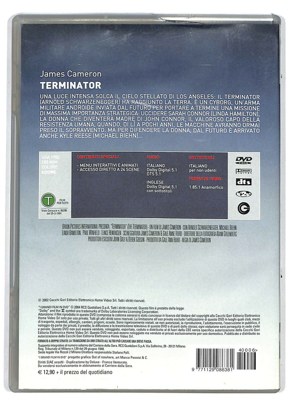 EBOND Terminator DVD DB725928