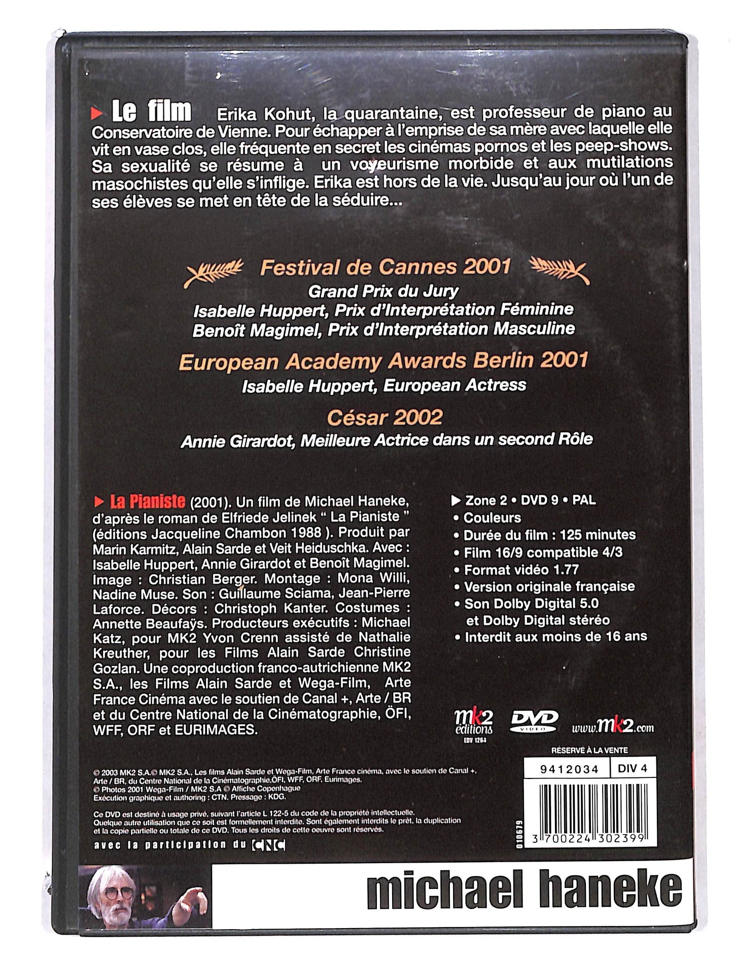 EBOND La Pianiste Edizione Francese DVD DB725930