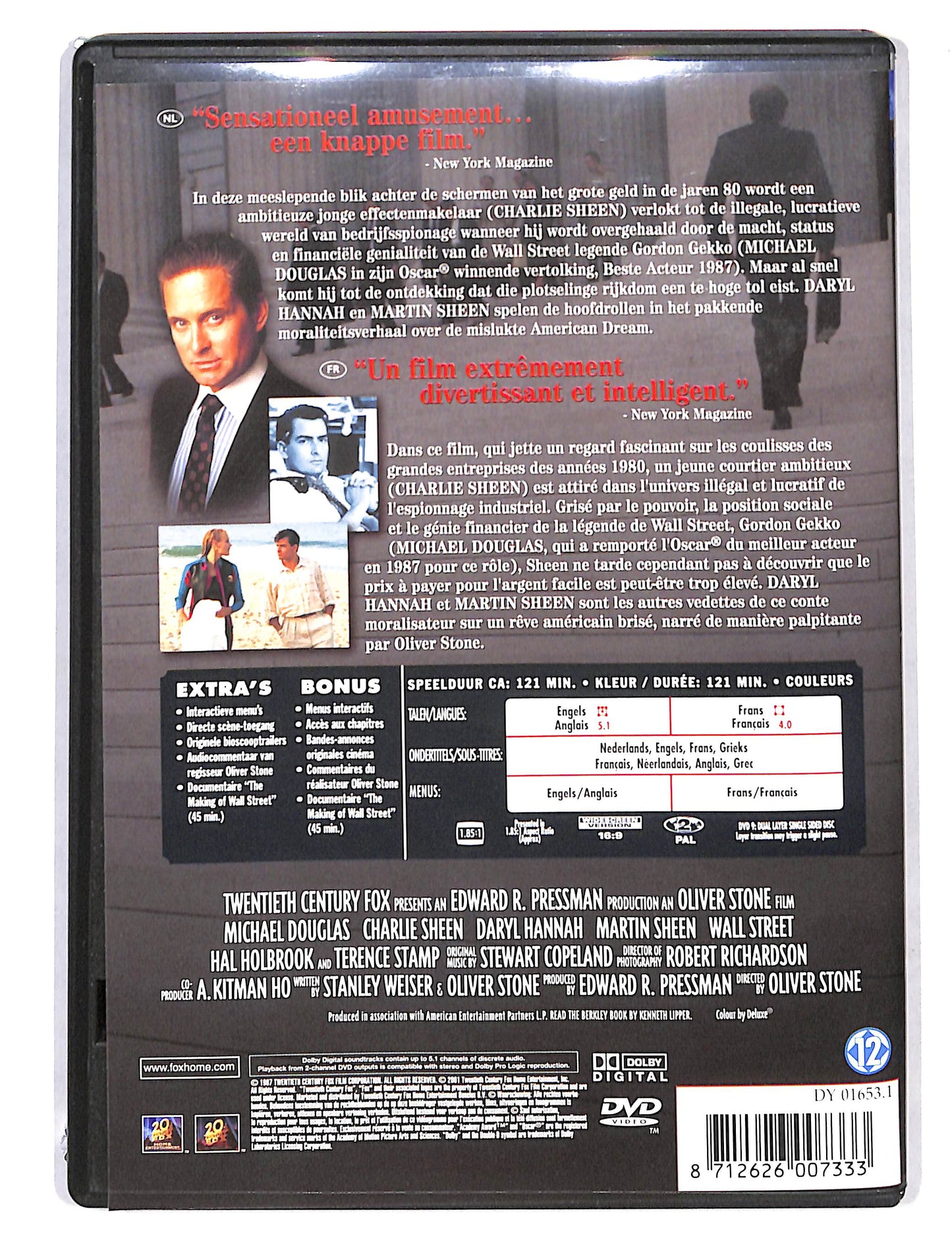 EBOND Wall Street Special Edition DVD DB725956