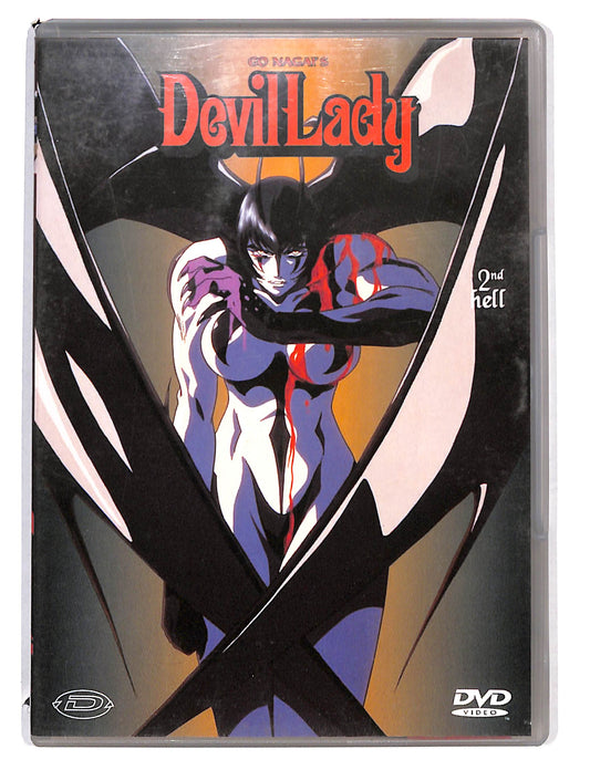 EBOND Go Nagai'S Devil Lady ep.05-08 Volume 02 DVD DB726138