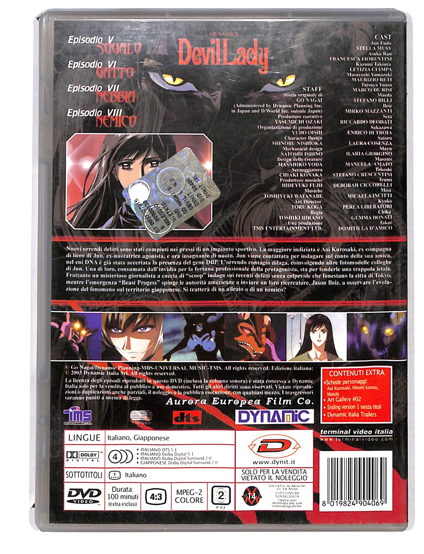 EBOND Go Nagai'S Devil Lady ep.05-08 Volume 02 DVD DB726138