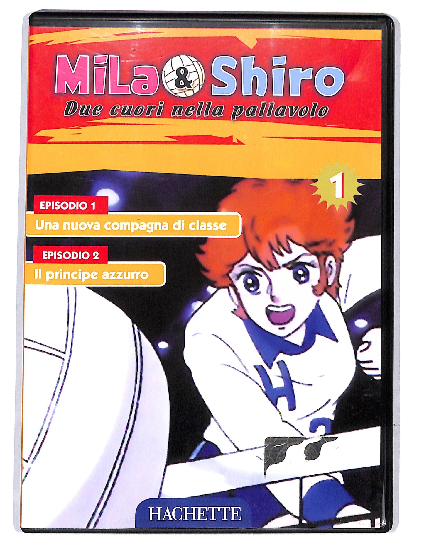 EBOND Mila&shiro due cuori nella pallavolo vol.1 EDITORIALE DVD DB726434