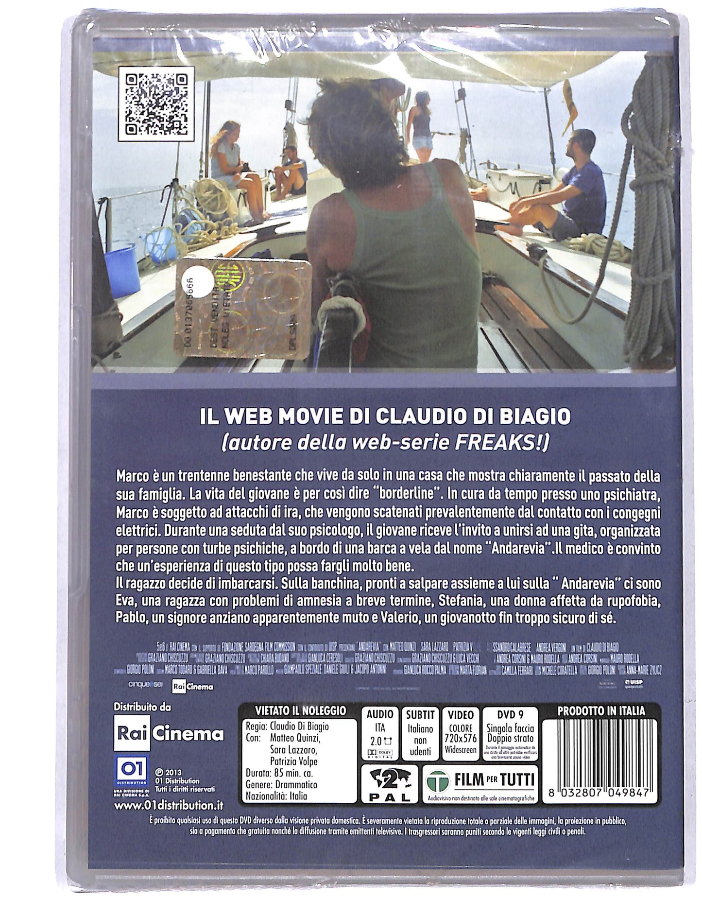 EBOND Andarevia DVD DB726447