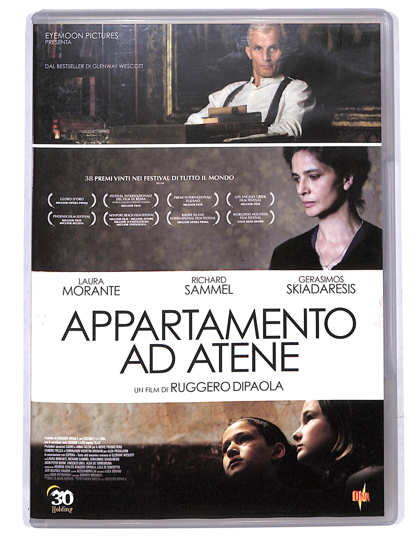 EBOND Appartamento Ad Atene DVD DB726454