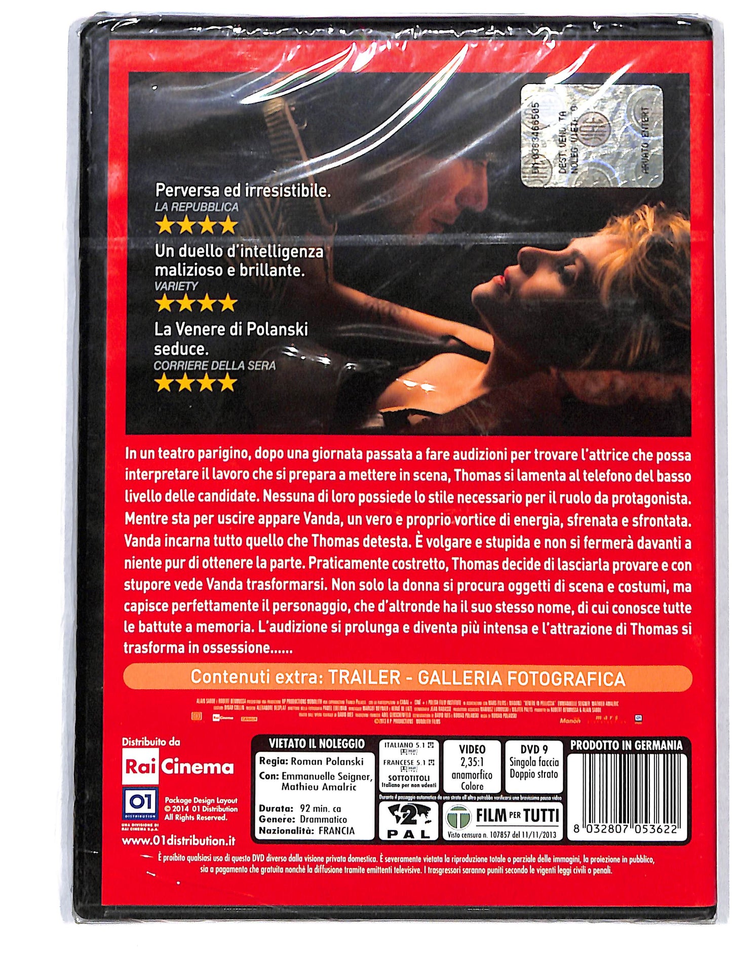 EBOND Venere In Pelliccia DVD DB727837