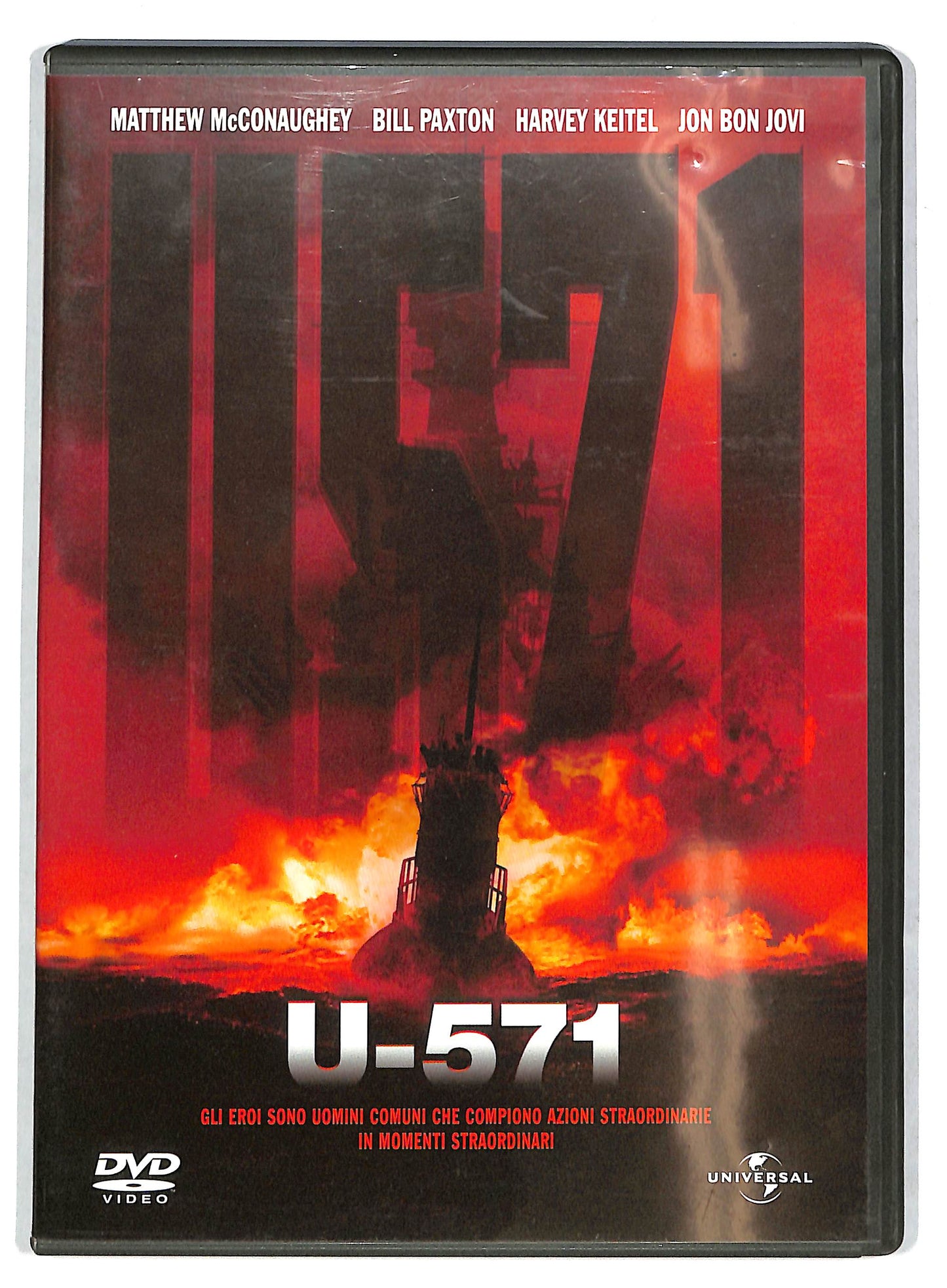 EBOND U - 571 DVD DB727854