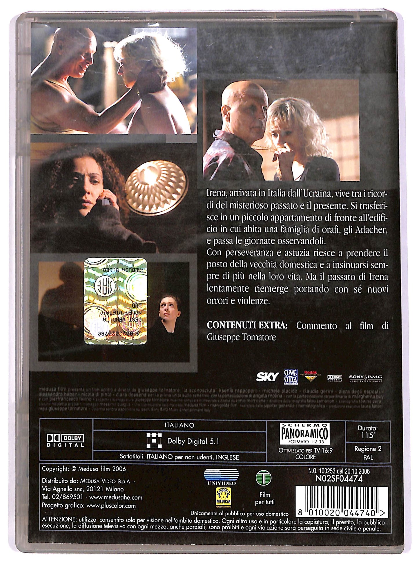 EBOND La sconosciuta DVD DB727865