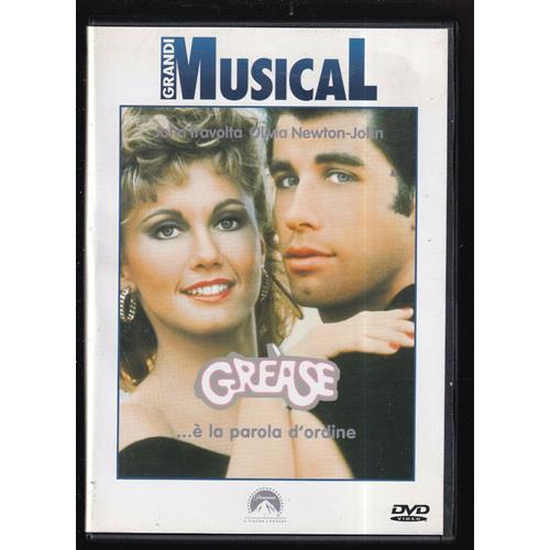 EBOND Grease - Brillantina DVD DB727929