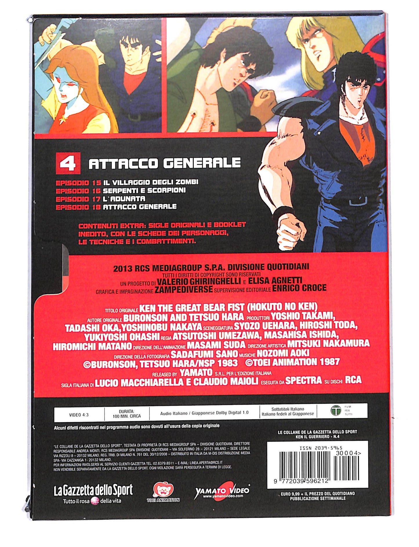 EBOND Ken Il Guerriero attacco generale vol.4 EDITORIALE DVD DB728446